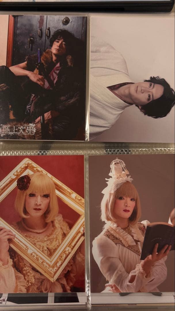 最終値下げ　津田健次郎 ブロマイド70枚セット