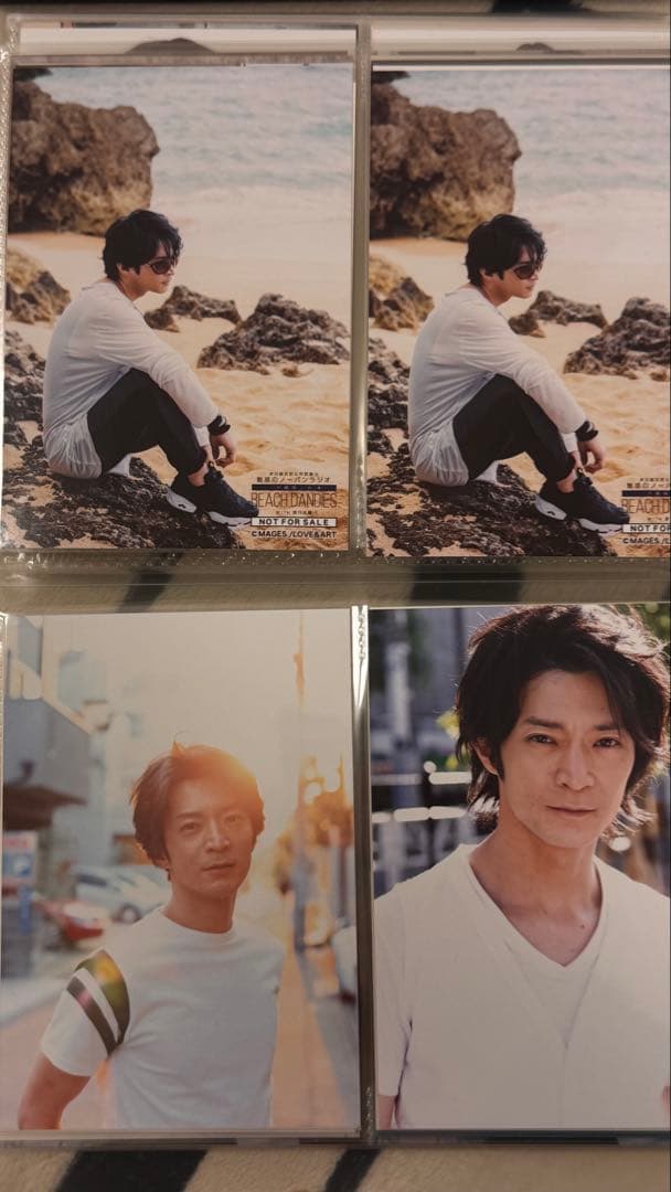 最終値下げ　津田健次郎 ブロマイド70枚セット