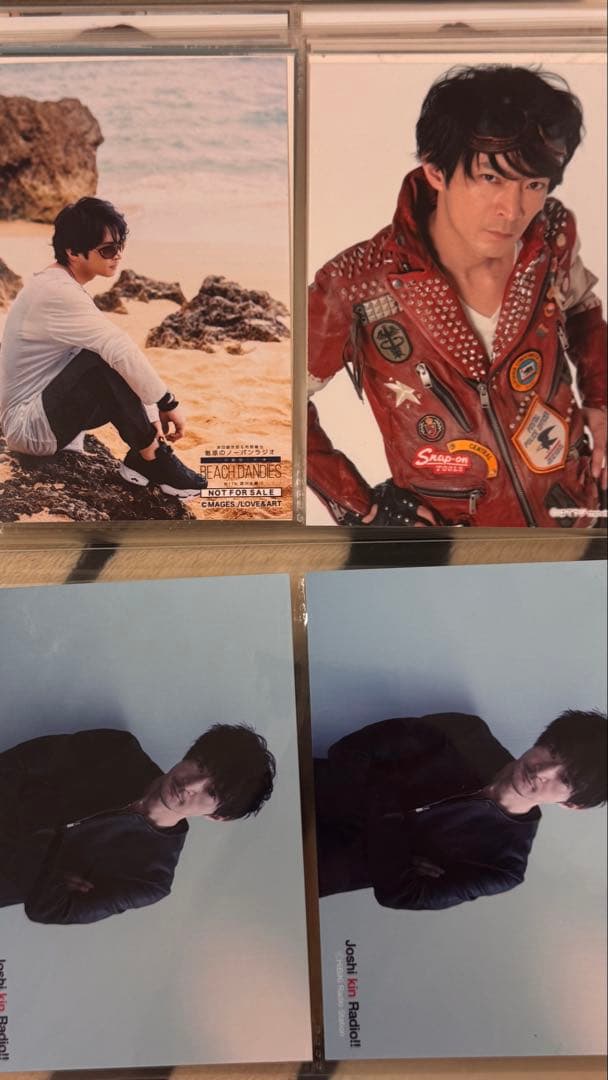 最終値下げ　津田健次郎 ブロマイド70枚セット