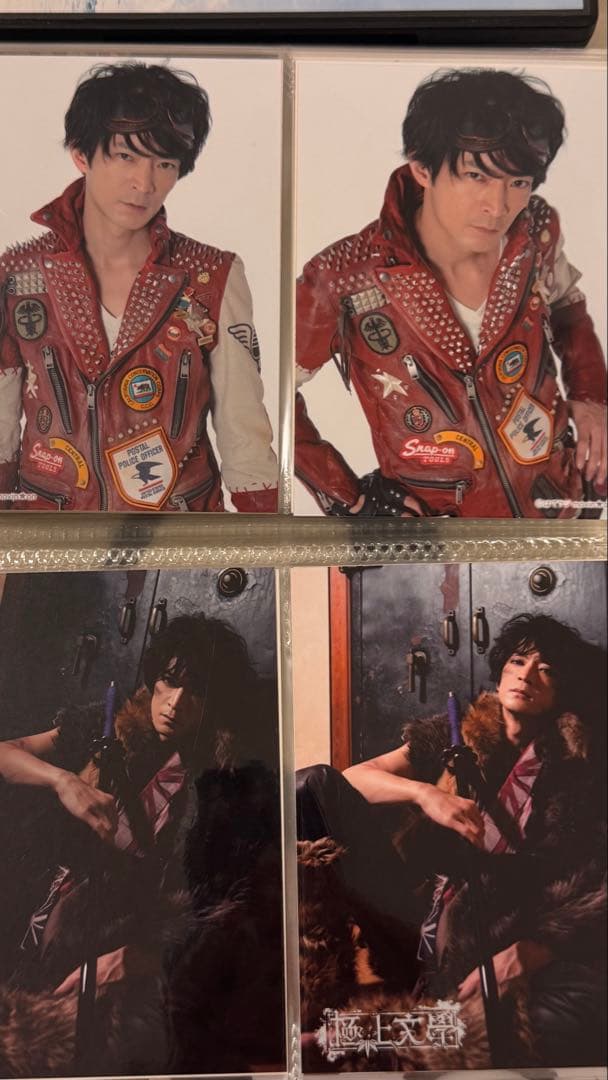 最終値下げ　津田健次郎 ブロマイド70枚セット