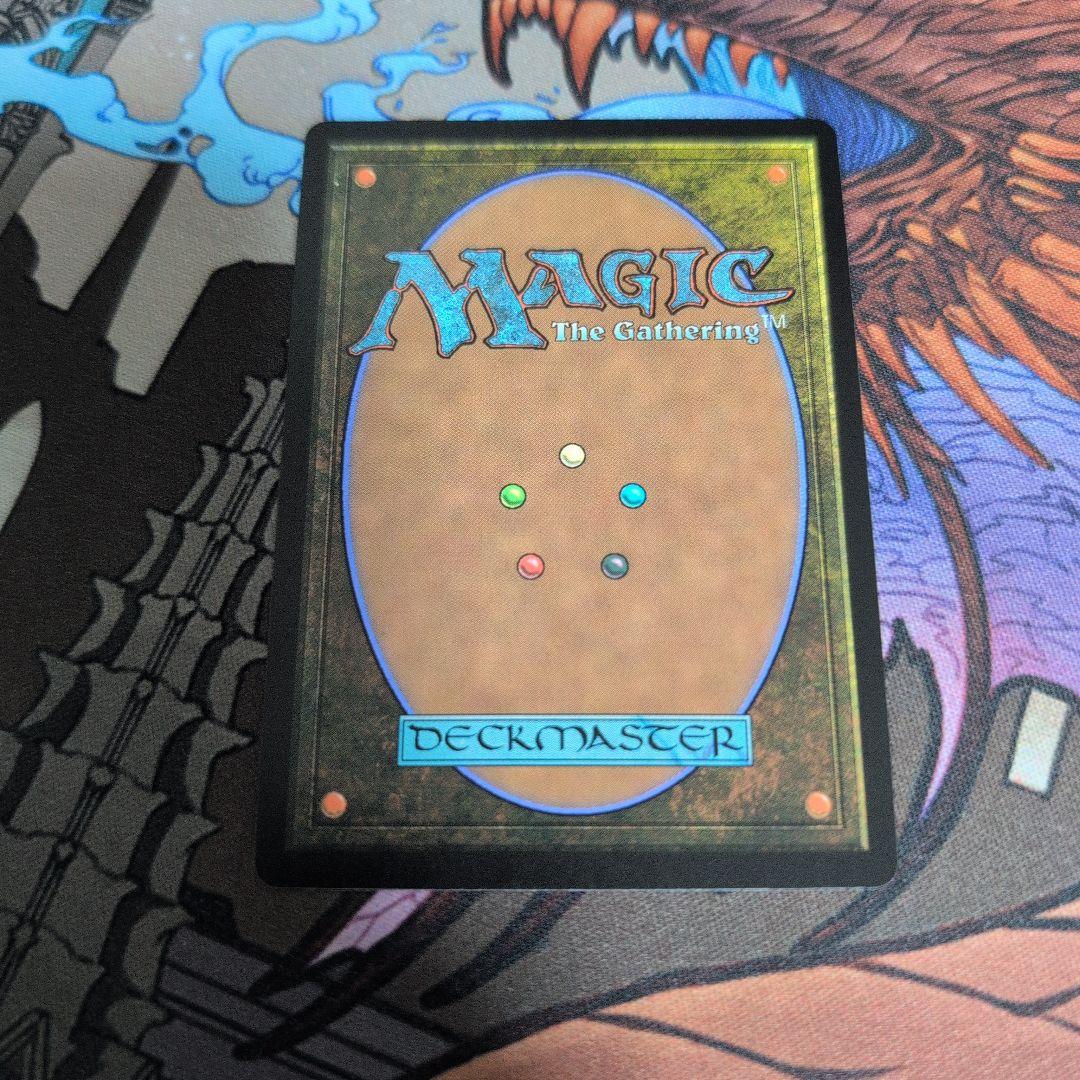 MTG FF 大召喚士、ユウナ　拡張アート