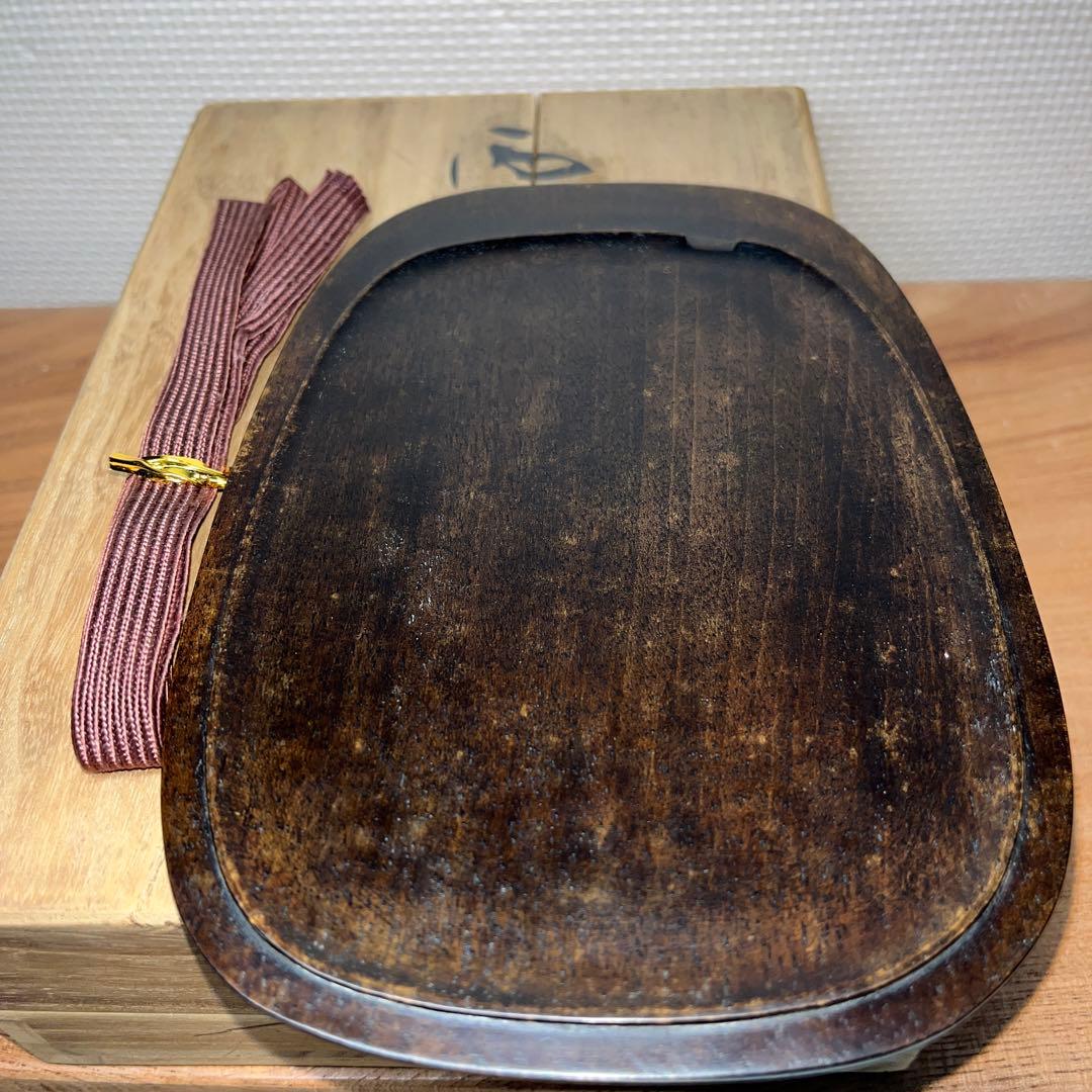 ⭕️雨端硯　梅壽硯　名工　11代　雨宮静軒　未使用美品　希少特殊価値　高価