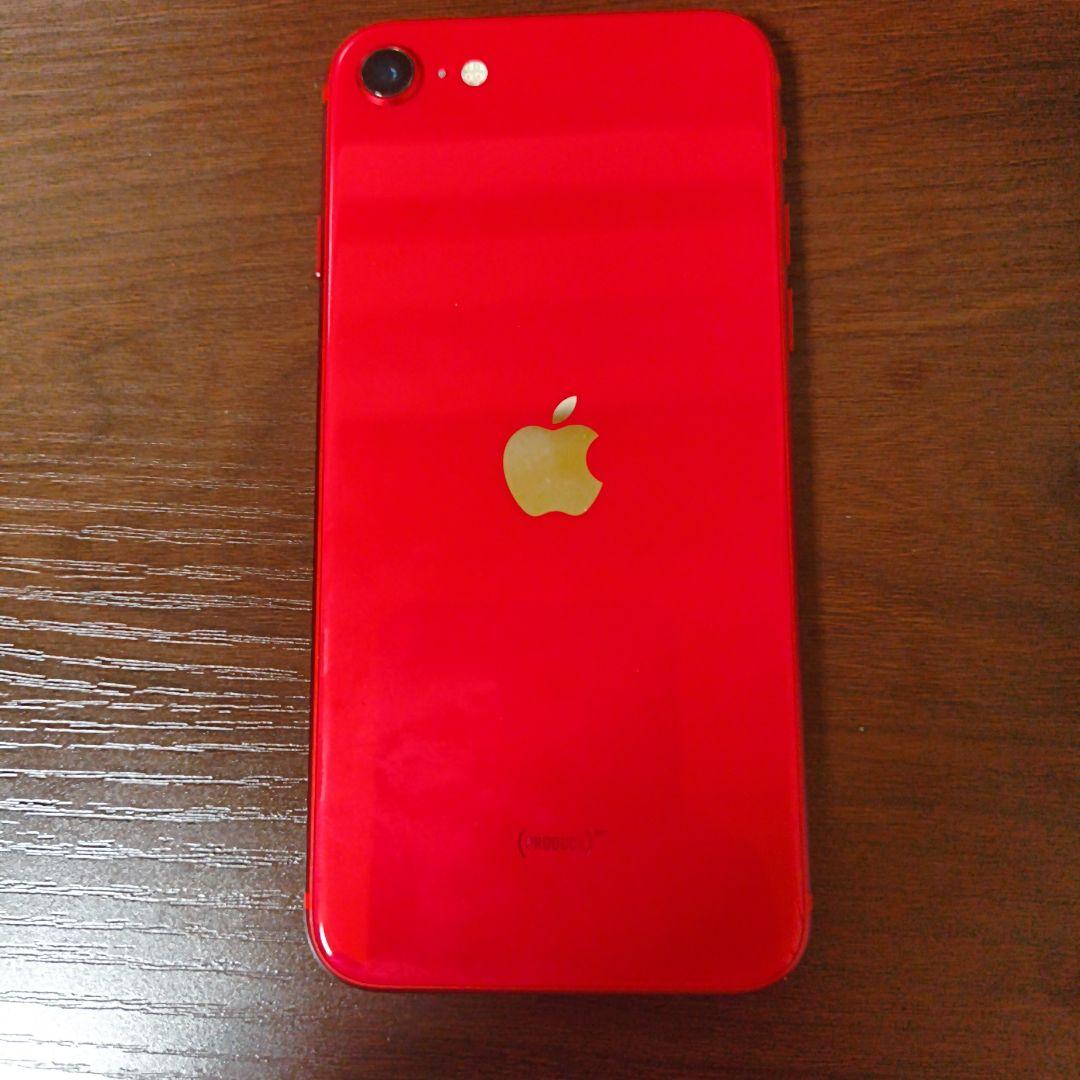 iPhone SE第二世代　128GB SIMフリー　7