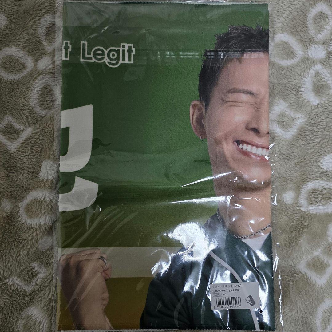 Dリーグ CyberAgent Legit 地獄 フェイスタオル