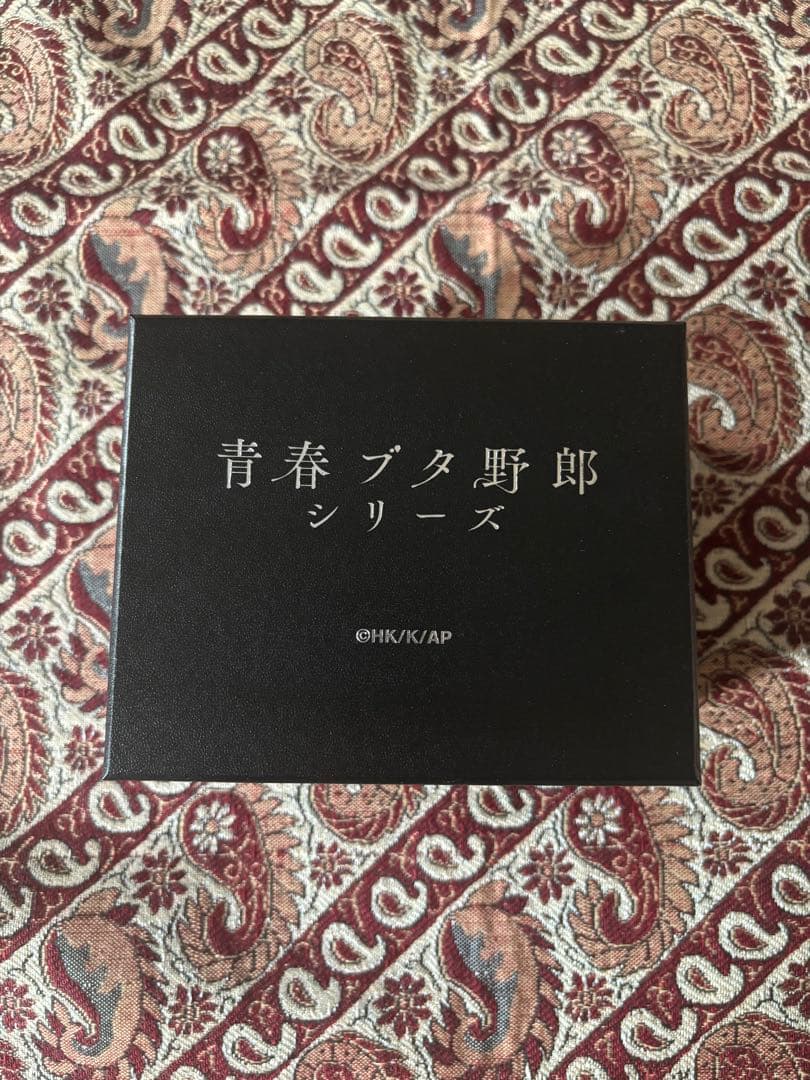青春ブタ野郎シリーズ　腕時計　青ブタ