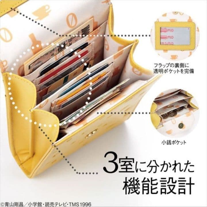 名探偵コナン 安室透デザイン 本革ショルダーウォレット