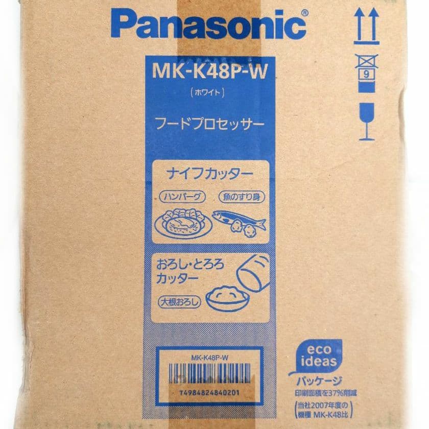 フードプロセッサー MK-K48P-W Panasonic