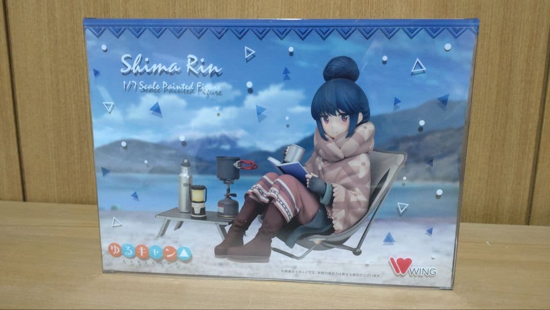 志摩リン 1/7スケールフィギュア
