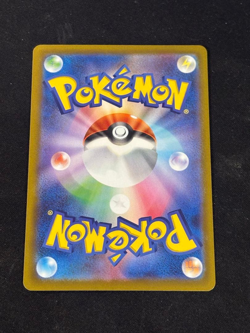 美品 ポケモンカードゲーム メガドリームex Nのゾロアークex SAR