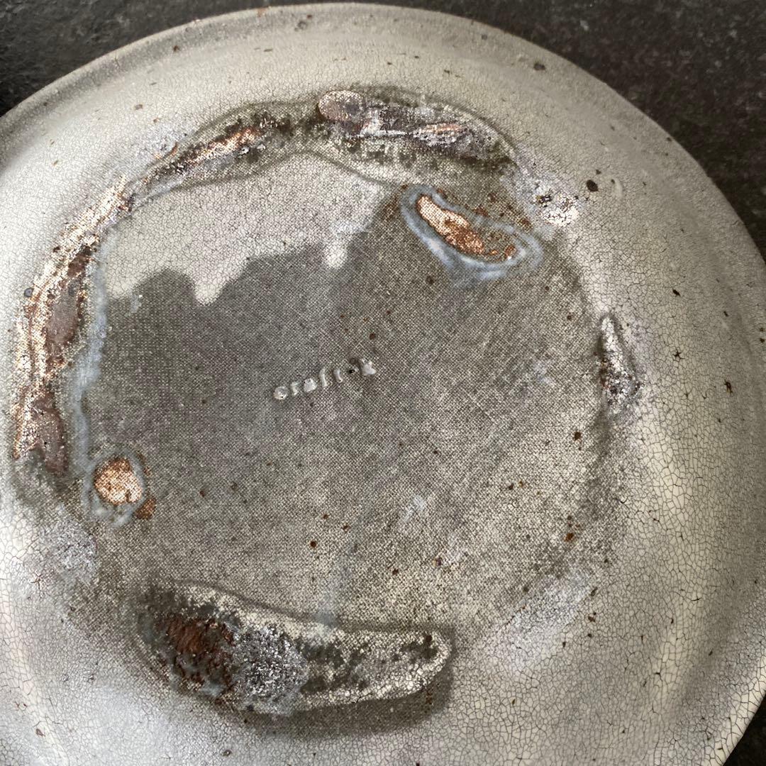 信楽焼　大原拓也さん　裂粉引　リムプレート　スープ皿　2枚