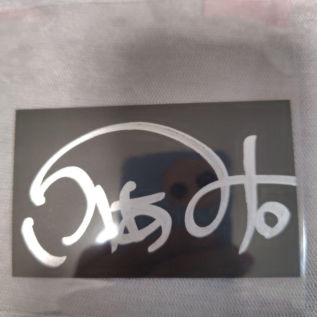 LOVEBITES ふぁみ。Bass Body型キーホルダーA