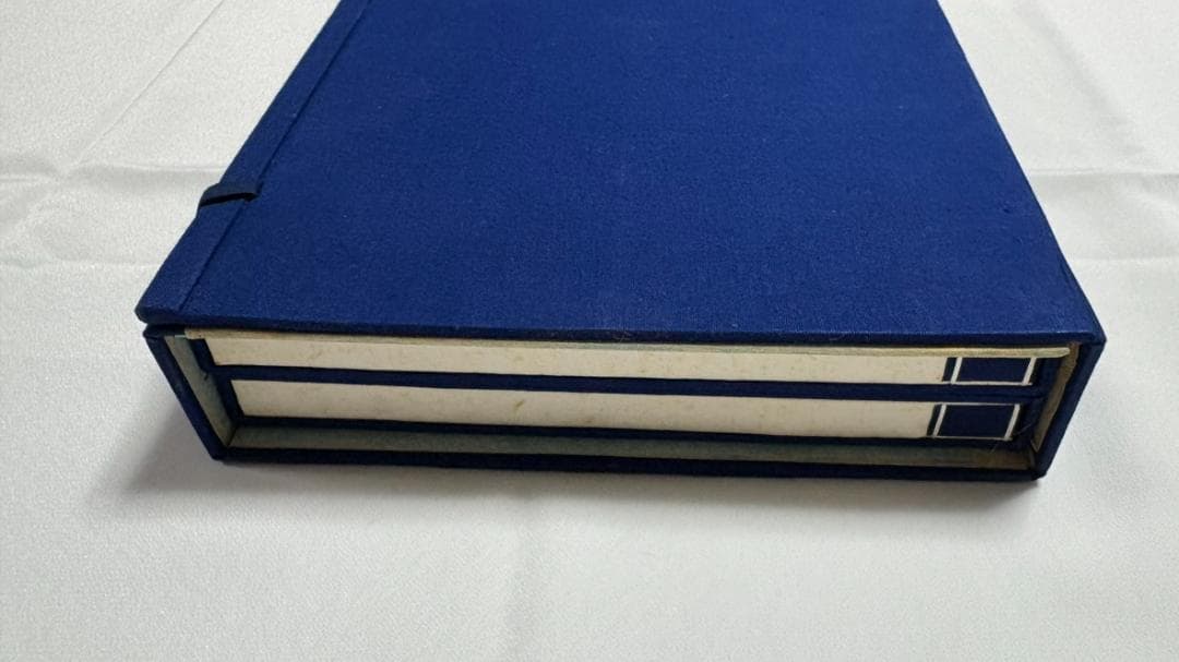 【nisky 60さん　専用】　書道　墨　名花十友　10本セット