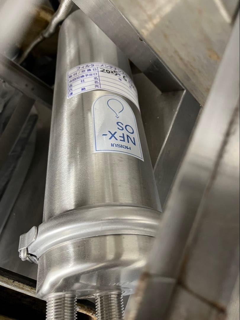 FMI UNOX スチームコンベクション　オーブン XV-2060NE