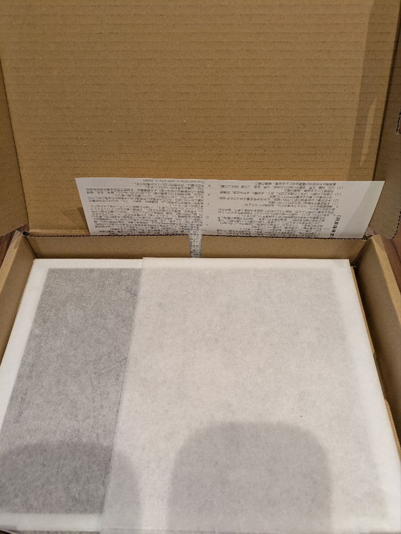 【未使用】富士通 電子ペーパーQUADERNO A4（Gen.3C）