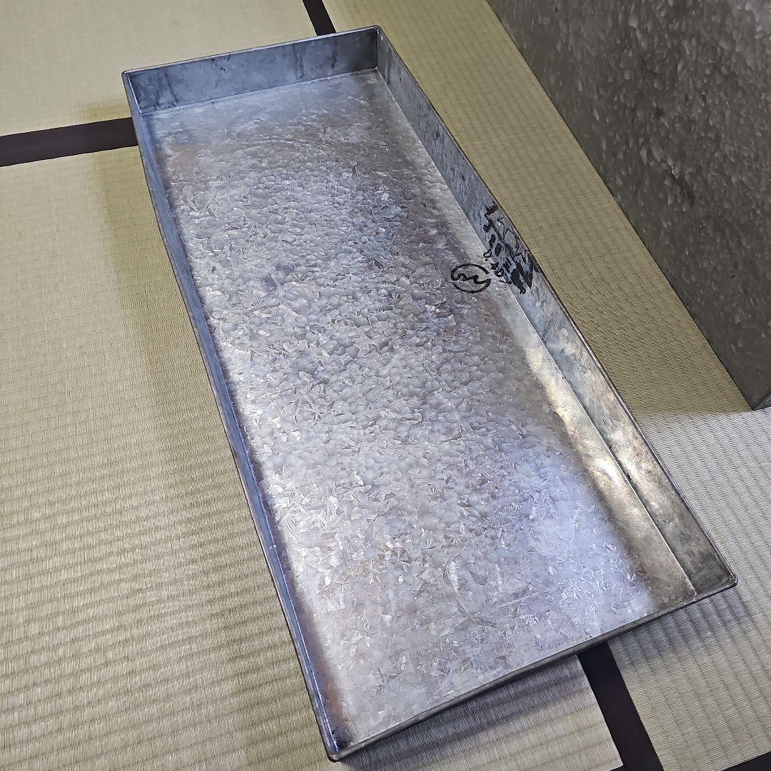 昭和レトロ/1950年代物】別注ブリキ製品ボックス 金属製ハンドル付き特大 刻印