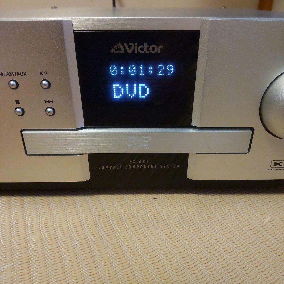 Victor EX-AK1 ウッドコーン ミニコンポ WOOD CONE