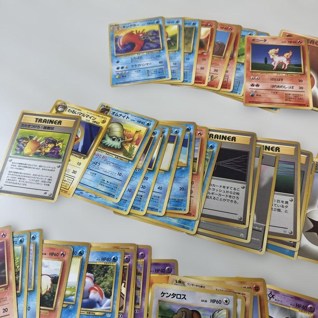 ポケモンカード　旧裏　120枚　ノーマル　まとめ売り　ポケカ　100枚