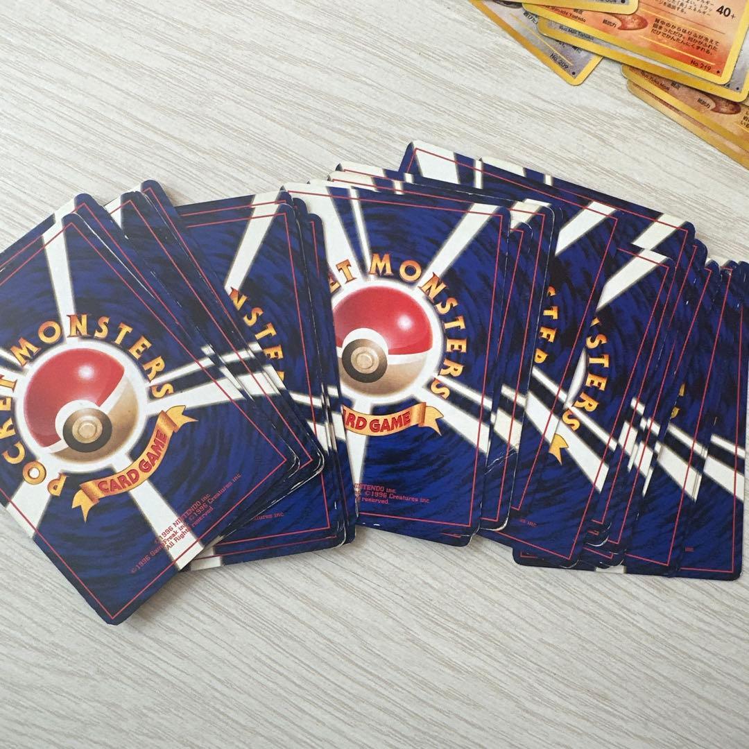 ポケモンカード　旧裏　120枚　ノーマル　まとめ売り　ポケカ　100枚