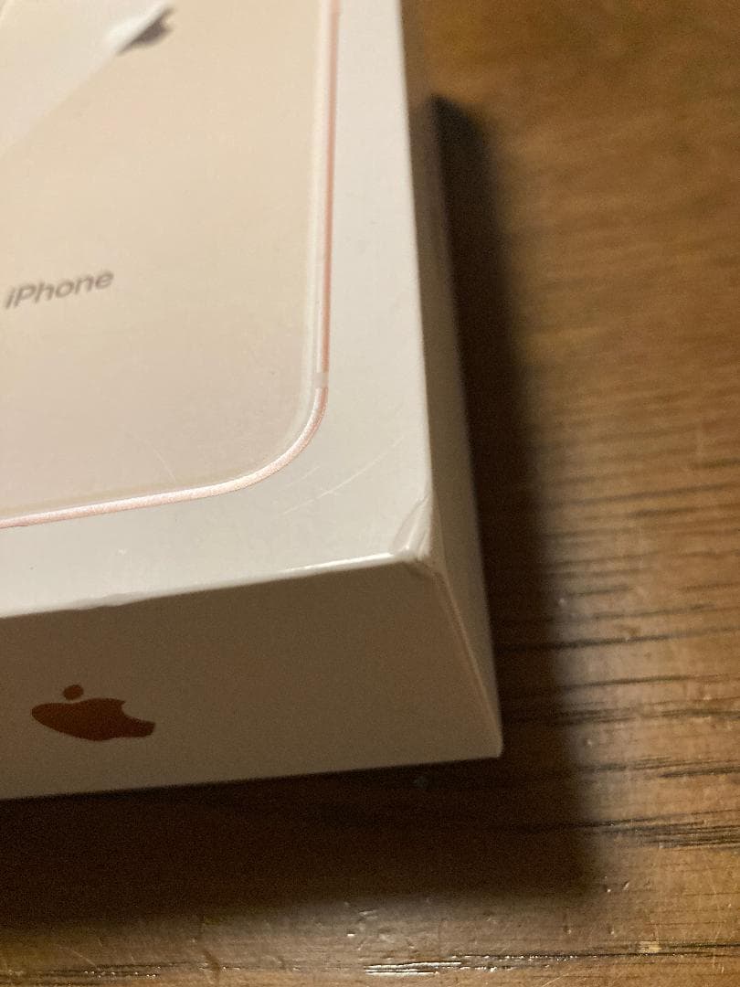 iPhone 8 64GB ゴールド SIMロック解除済 バッテリー不良