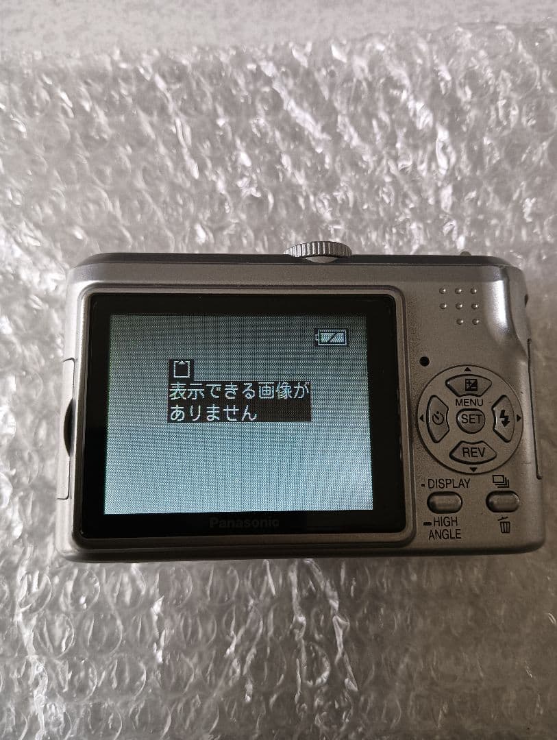 Panasonic DMC-LZ5 単３電池仕様