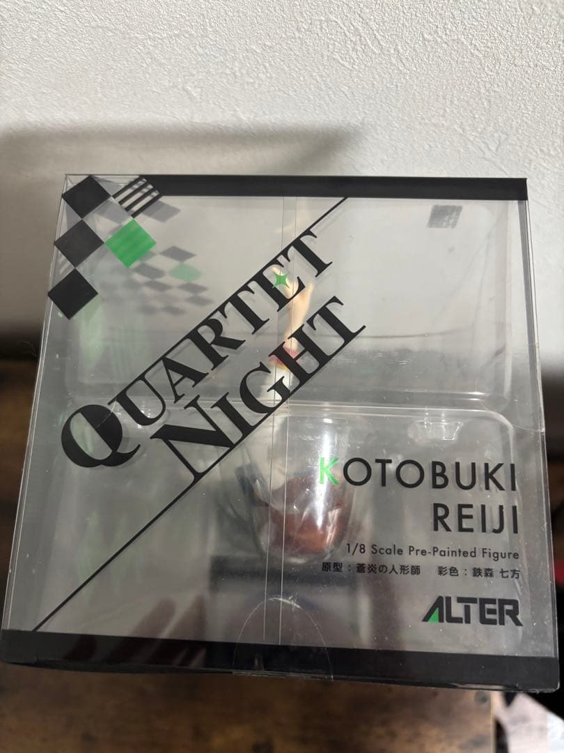 【未開封 】うたの☆プリンスさまっ♪ 寿嶺二　フィギュア ALTER