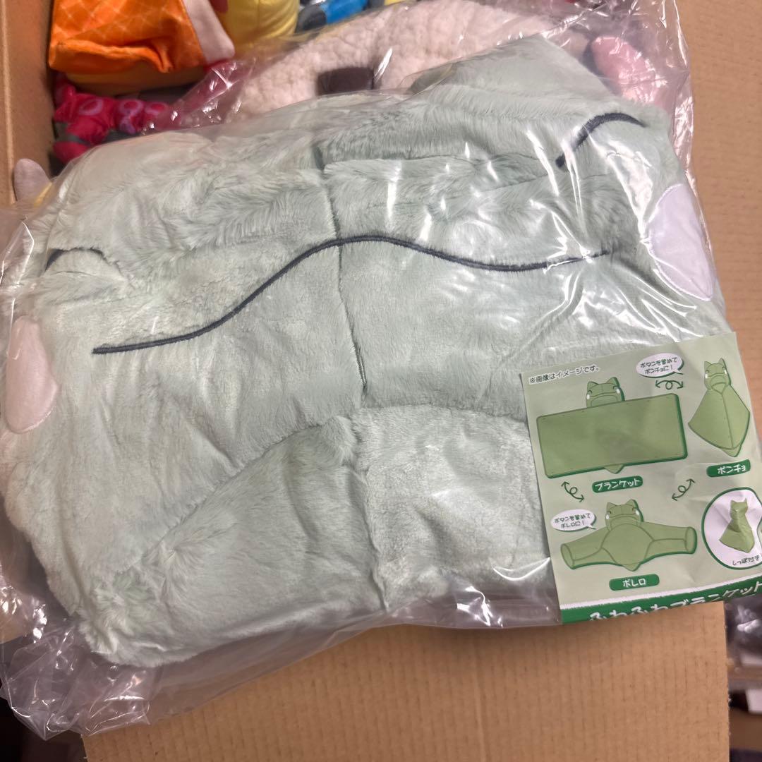 みがわりブランケット ポケットモンスター 新品未開封