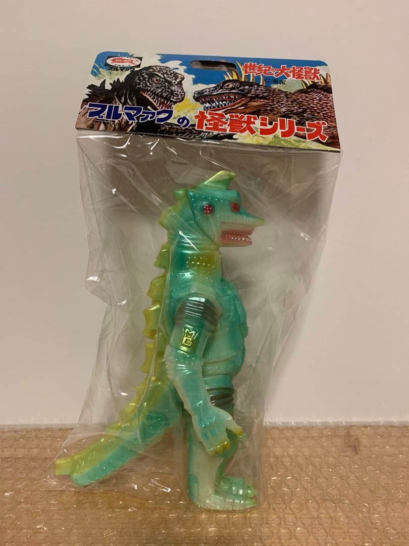 ブルマァク BULLMARK メカゴジラ 蓄光グリーン