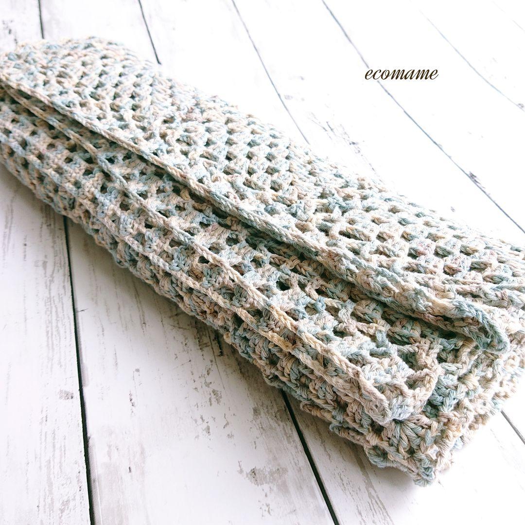 グラニースクエア モチーフ ブランケット おくるみ 手編み 綿100％ ブルー系