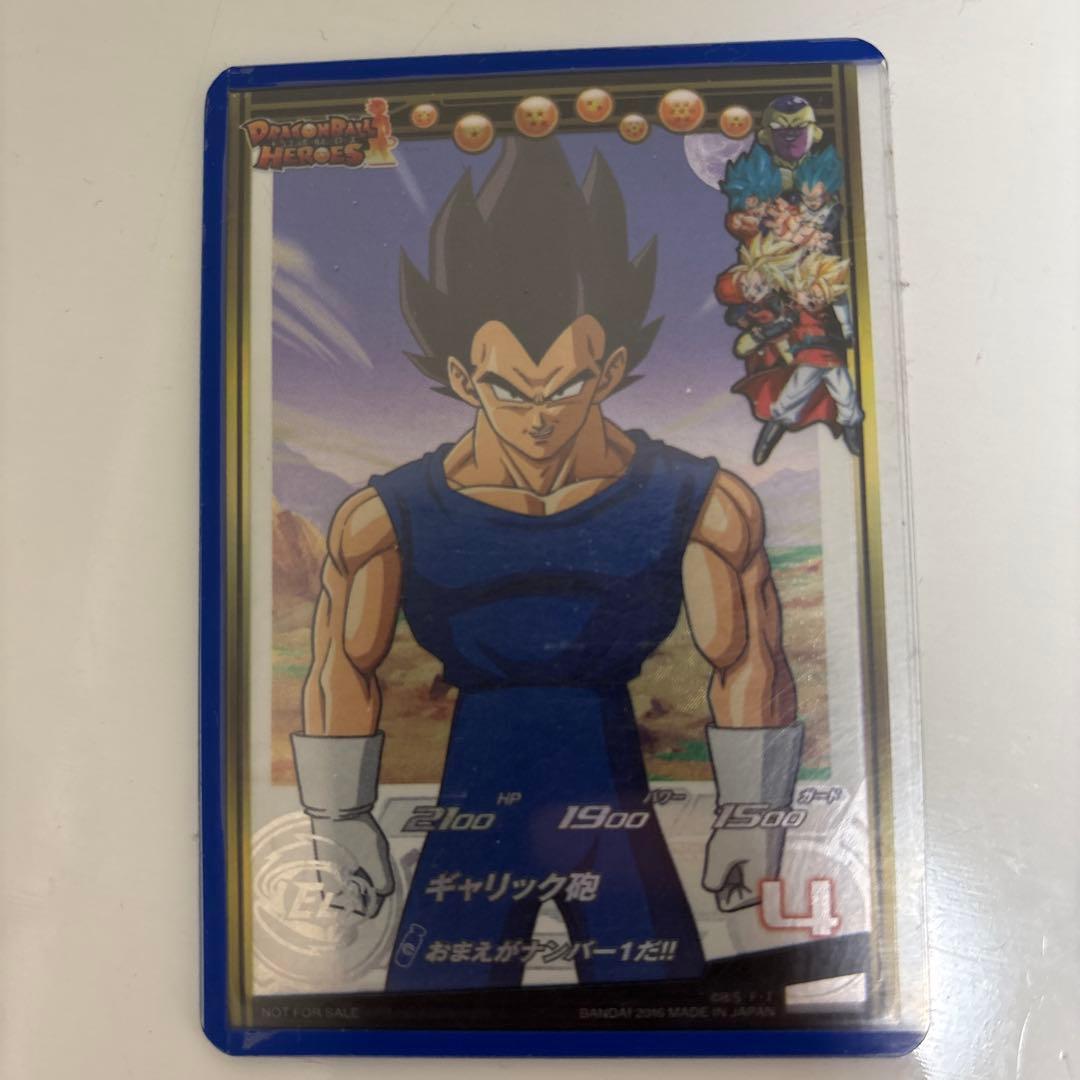 ドラゴンボールヒーローズDAまとめ売り