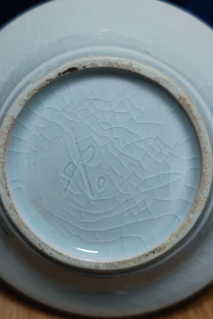 申相浩　　釜谷陶房　　急須