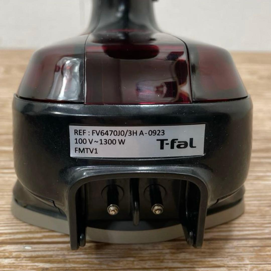 ティファール フリームーブ ミニ 6470 FV6470J0