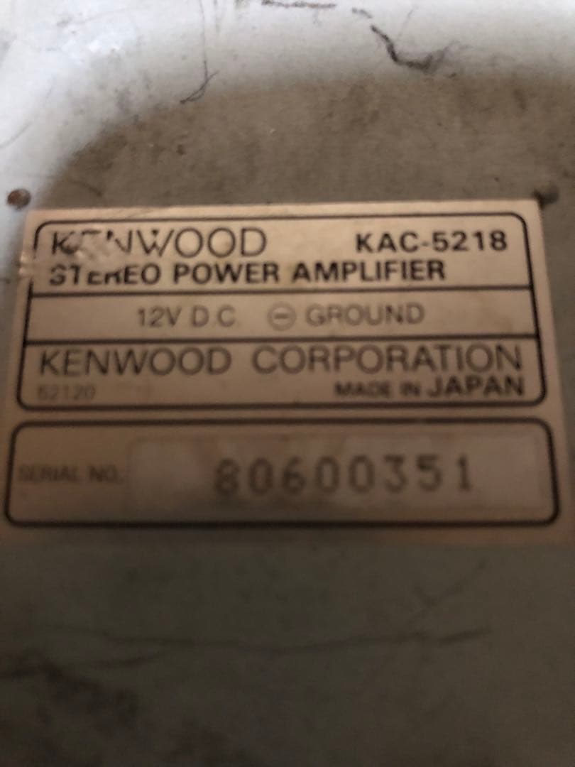 KENWOOD ステレオパワーアンプ　当時物