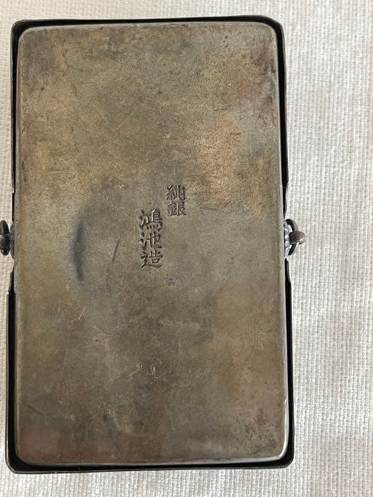 三十七八年戦役陸軍凱旋記念  ボンボニエール 天皇家御下賜品