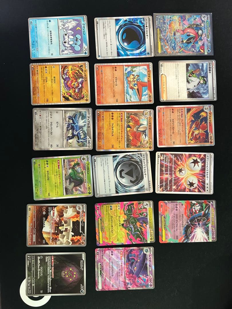 メガゲッコウガ ex SAR M4 114/083 ニンジャスピナー　他16枚