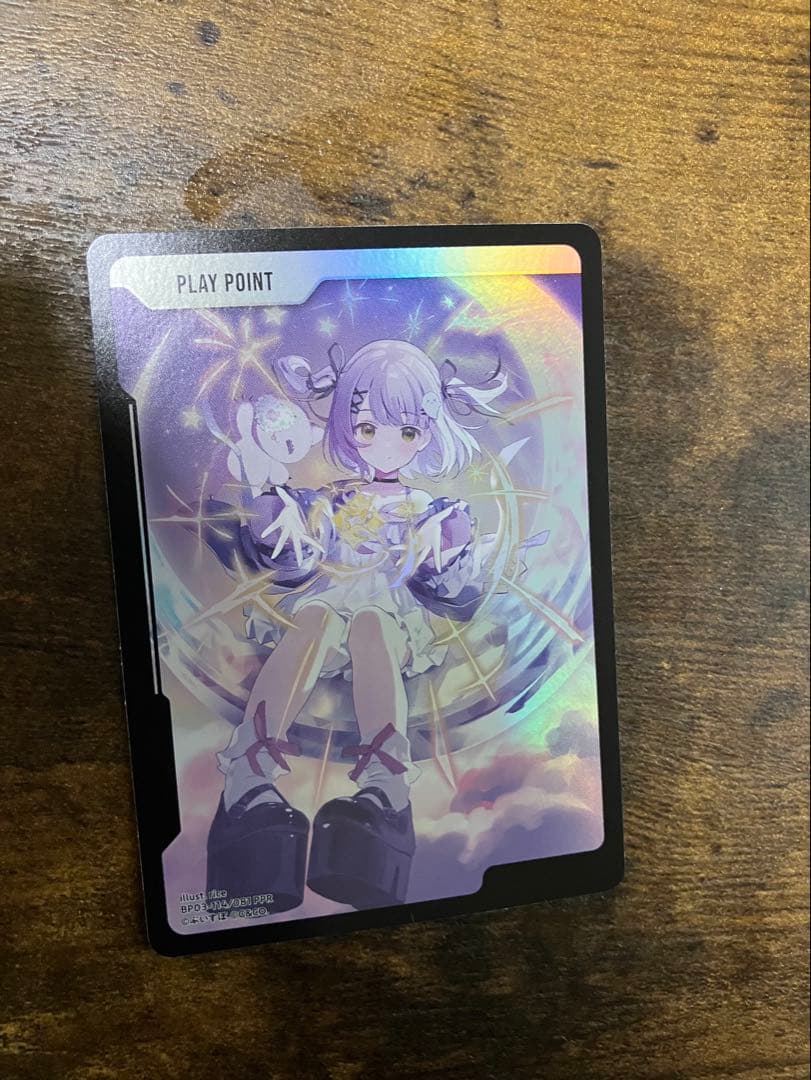 クロスタ ACEカード まとめ売り