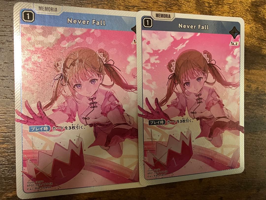 クロスタ ACEカード まとめ売り