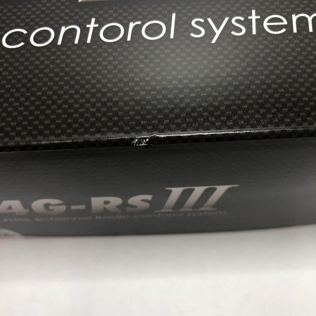 ニノ3 専用ヨコモ ドリフトパッケージ専用 2.4G-RSⅢ ランニングセット