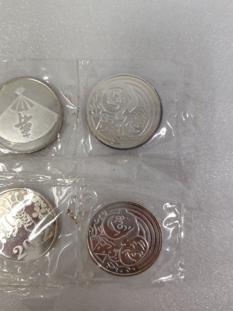 敬老貨幣セット 純銀メダル 6枚