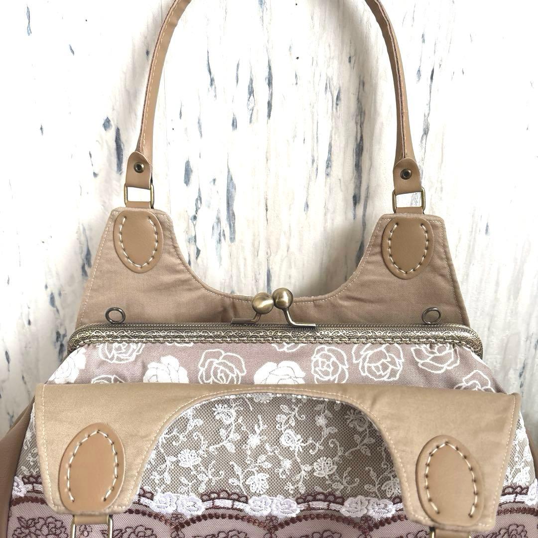 あおりがま口バッグ　花柄刺繍（白）×薔薇レース（ベージュ）ハンドメイド