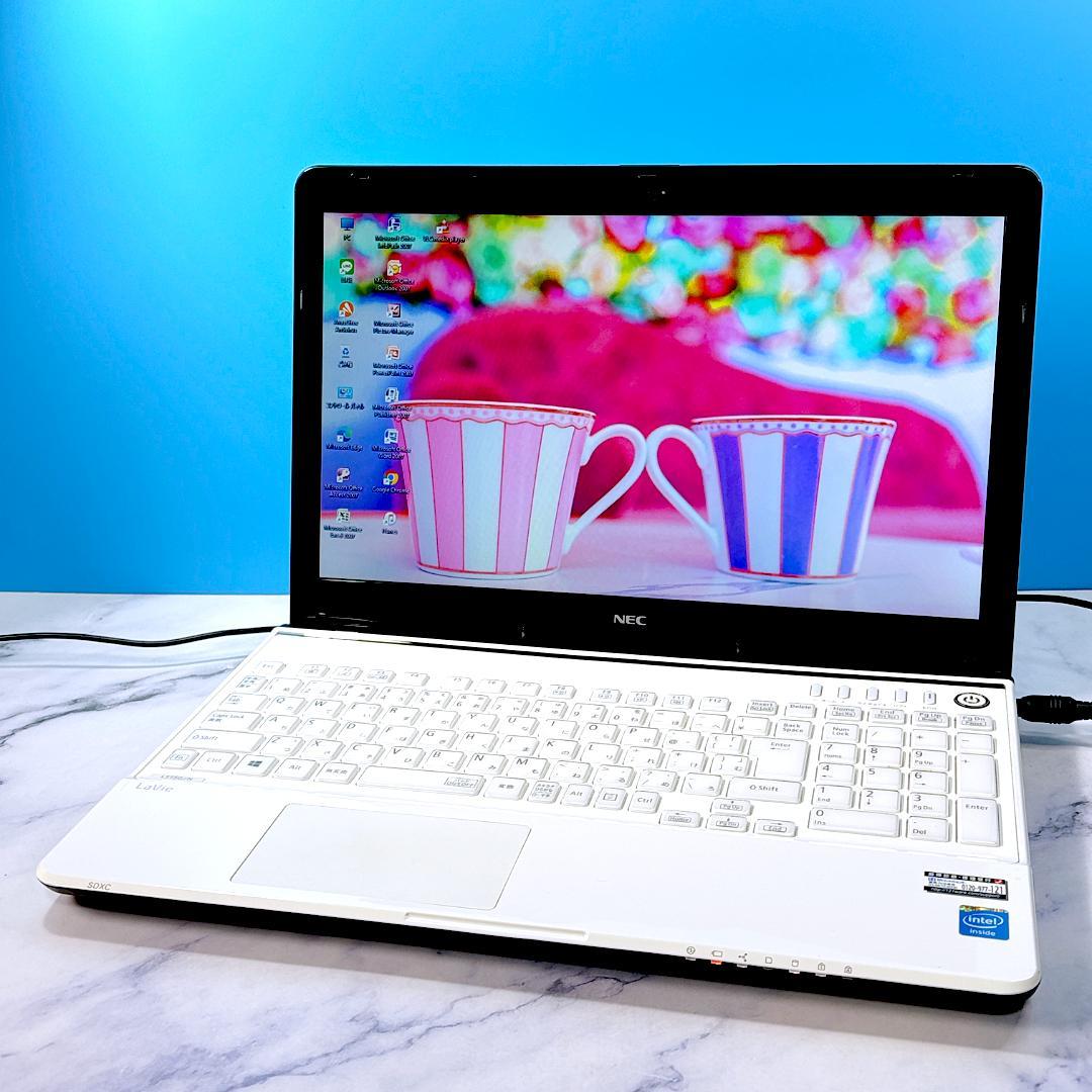 MS オフィス付・corei5・8GB・カメラ付 ホワイト ノートパソコン