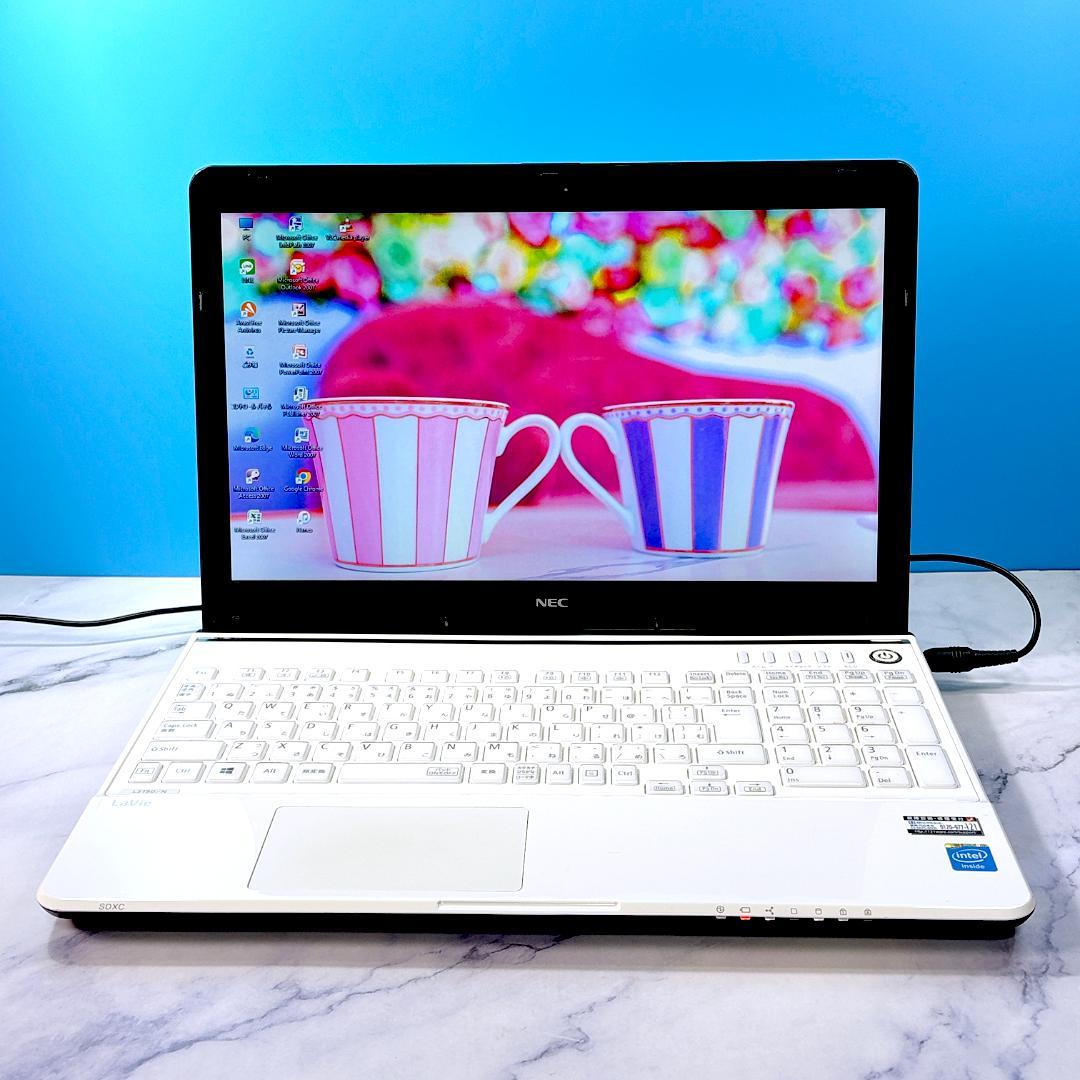 MS オフィス付・corei5・8GB・カメラ付 ホワイト ノートパソコン