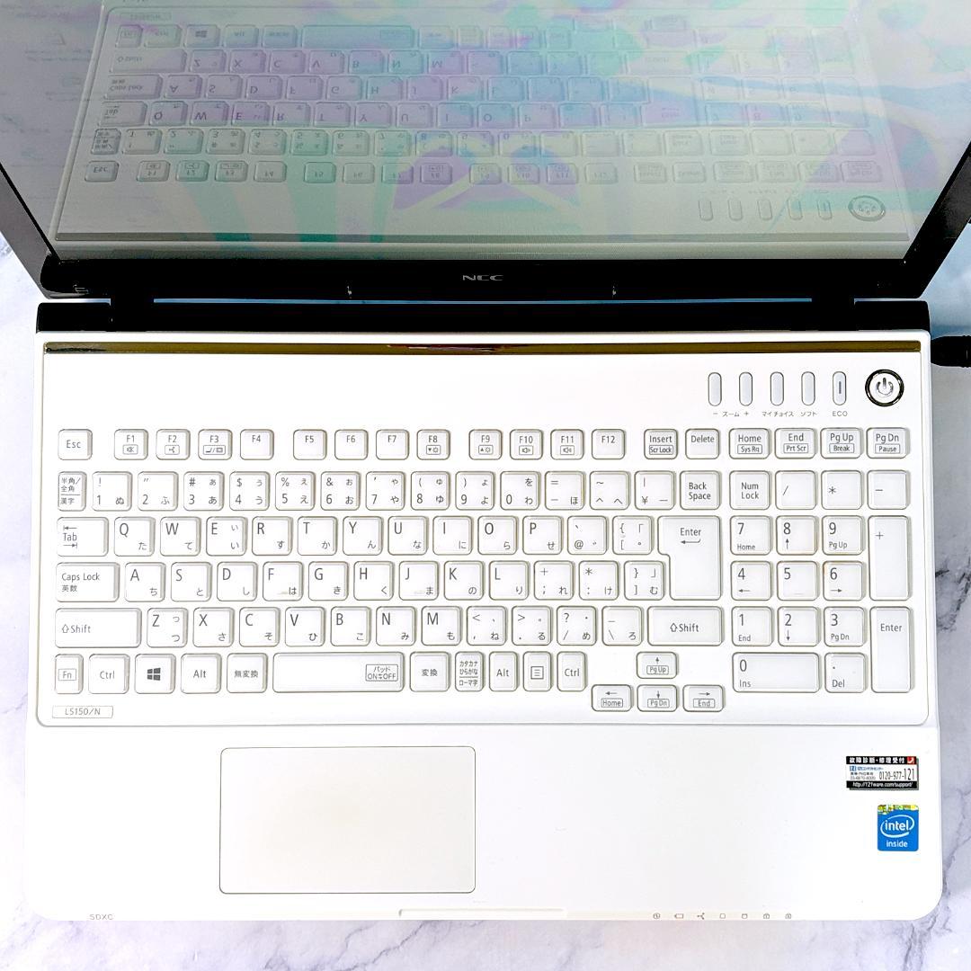 MS オフィス付・corei5・8GB・カメラ付 ホワイト ノートパソコン