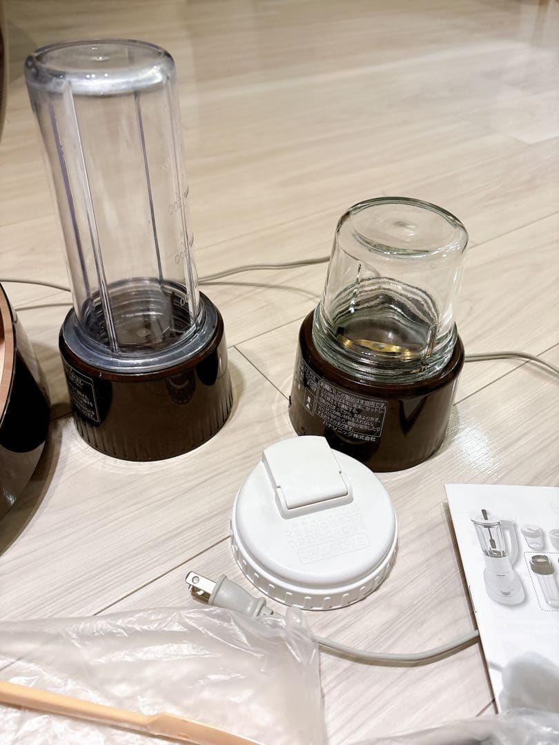 Panasonic MX-X701ミキサー 付属品あり　1000ml