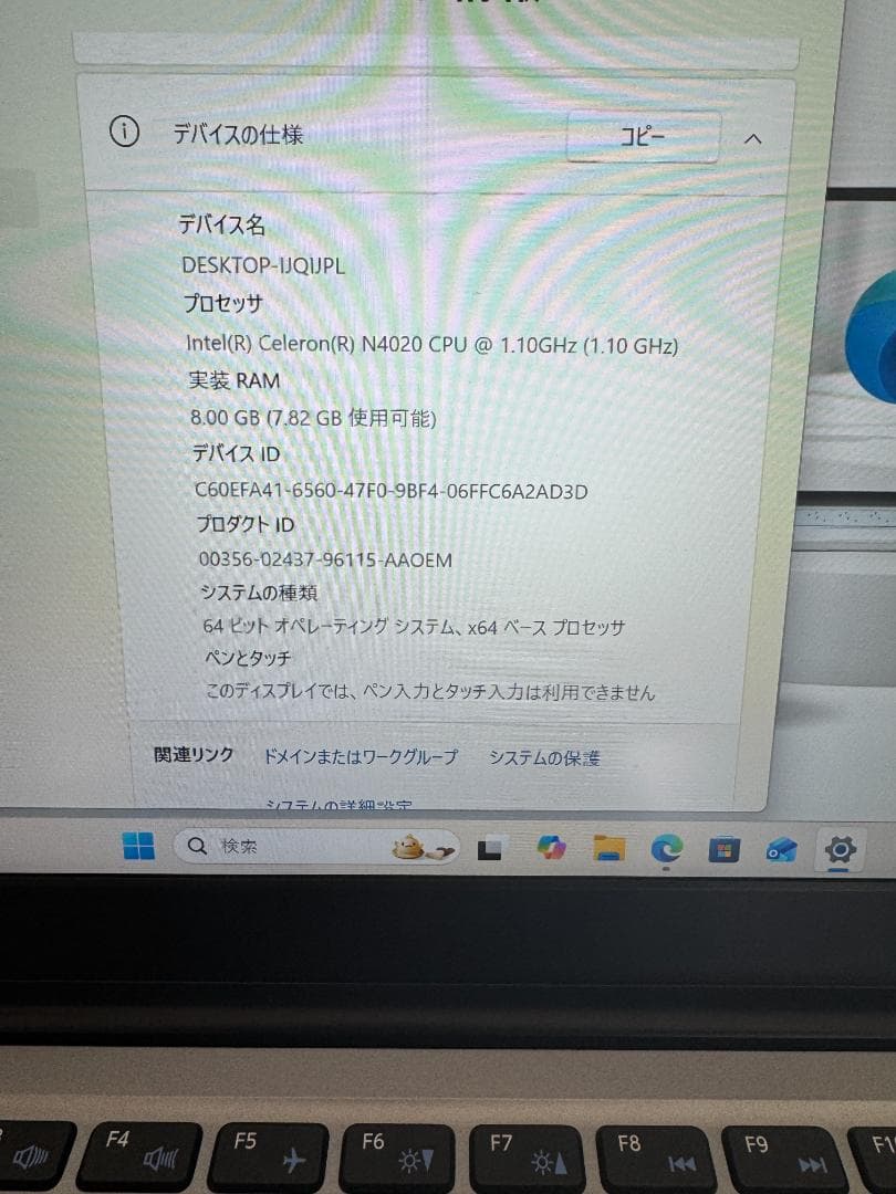 CHUWI Herobook Pro 14.1インチ Win11