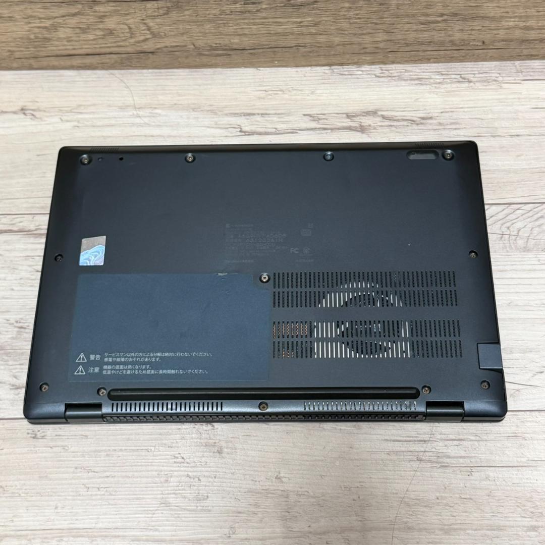 持ち運び◎ dynabook G83HV 第11世代i5 16GB 256GB