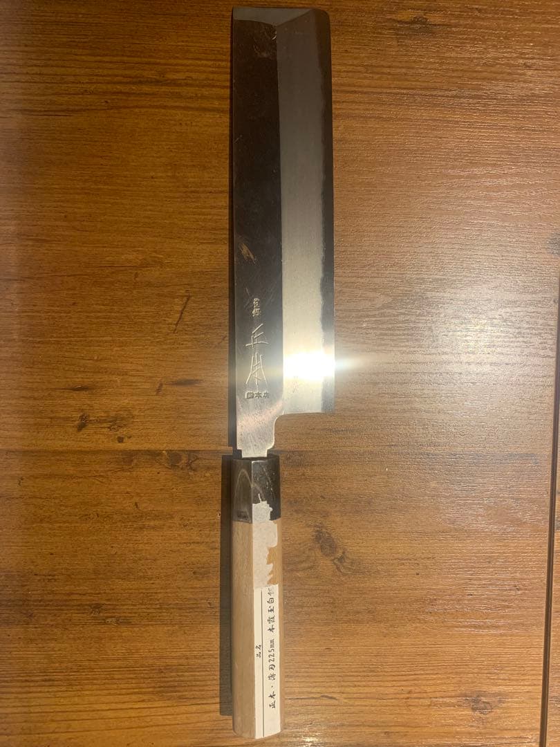薄刃包丁　正本総本店