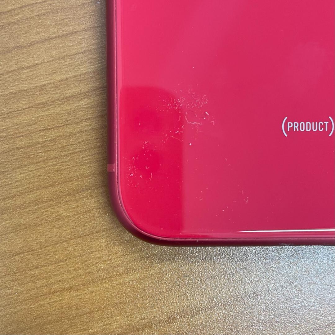 動作確認済み iPhone 11 64GB ID:P4601