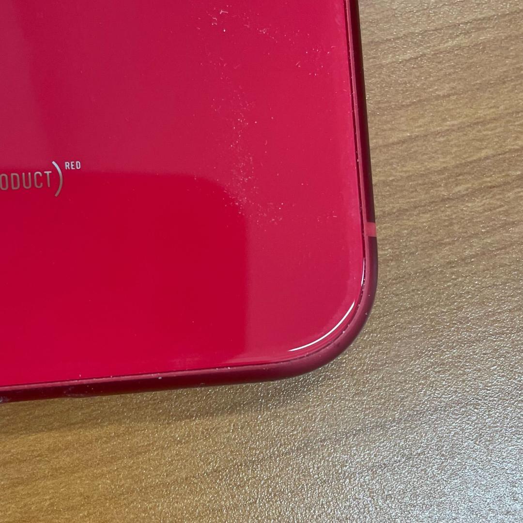 動作確認済み iPhone 11 64GB ID:P4601