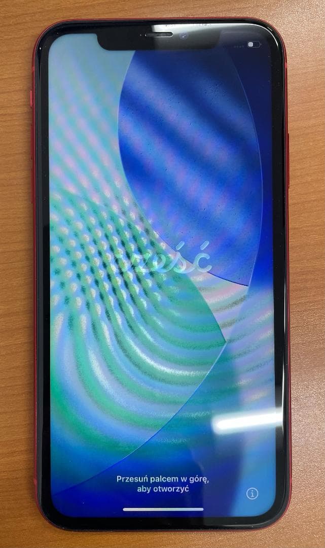 動作確認済み iPhone 11 64GB ID:P4601