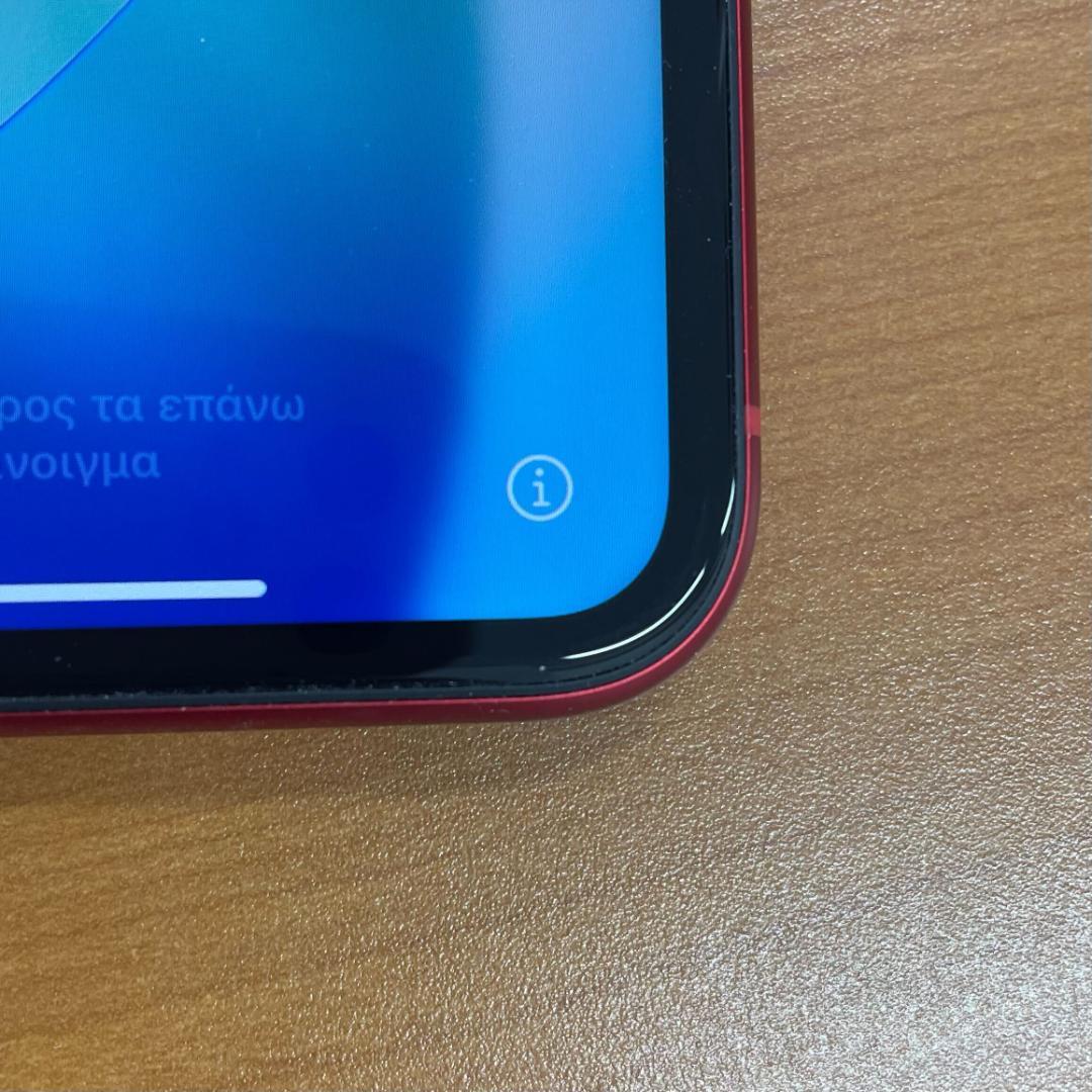 動作確認済み iPhone 11 64GB ID:P4601